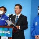 중원중앙-D-8 헤럴드경제