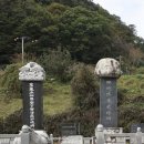 석불입상(石佛立像) | 천안 광덕사 호두나무 아래 흐르는 시간