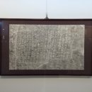 창원대학교 박물관 이미지