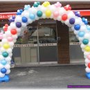 명동 파티·파티 이미지