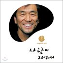 성계자동차 이미지