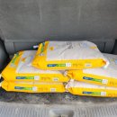 성거읍행정복지센터 이미지