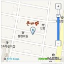 예니반찬식당 이미지