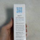 아이오더블유