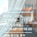 브루베어 | 도화동 커피집 브루베어