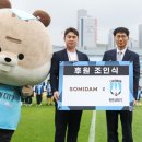 소미담 - 북구 용봉로90번길 38 | 소미담