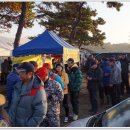 삼성낚시터 이미지