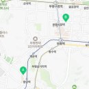 보광프라자약국 이미지