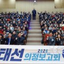 동구청 중강당 이미지