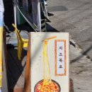 송가네분식 - 서천군 충절로59번길 33 | [연남동 분식 맛집] 홍대 치즈폭탄 '그동네떡볶이 연남점' (주차 / 웨이팅)