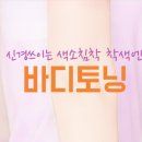 버드내코아 이미지