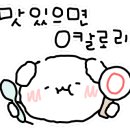 배스킨라빈스비산트레이더스점