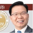 씨앤에프시스템(주) 한국일보