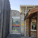 드라마촬영장 | [순천] 산책하기 좋은 [순천 드라마 촬영장] 내돈내산후기