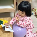 해남상회 이미지