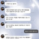 제발호영이만읽어 이미지