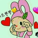 울산광역시북구보건소 이미지