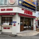 카페점보(화정점)