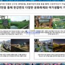 고척1동 자치회관 이미지