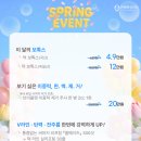 연세하나로의원 이미지