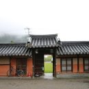 남와구거 네이버블로그