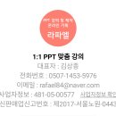 (주)제이커머스 이미지