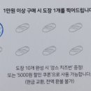 강스베이커리