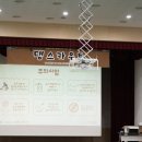 댕스라지 이미지