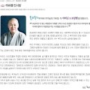 사회복지법인 연화원 이미지