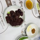 길성이 서원구점 이미지