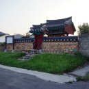 이대전 유허비 이미지