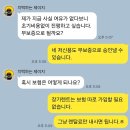 보스카정비 | 저신용 렌트카 팰리세이드 무보증 출고후기