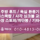 새한가스 이미지