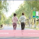 화인21한의원 이미지