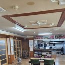 자인축산식육식당 이미지