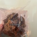 하누까까 네이버블로그