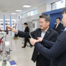중진공산업개발