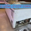 봉축산