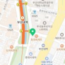CU부산대학역점