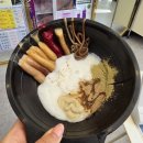 큐사랑 평화점