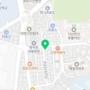 꿀산농장 네이버블로그