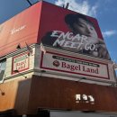 베이글랜드 성수점(Bagel Land)
