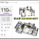 고덕 파라곤 이미지