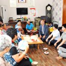 미연경로당 이미지