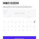 에이치테크 - 김해시 선천로 63 | 에이치테크