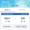 미니네떡볶이