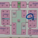 동부로부동산중개 이미지