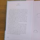 호텔 여행 이미지