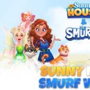 써니하우스 이미지