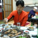 부양수산 Daum카페